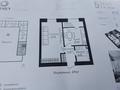 1-комнатная квартира · 41.31 м² · 3/6 этаж, Жумекен Нажимеденов 5 за 29 млн ₸ в Астане, Сарайшык р-н — фото 2