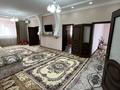 Отдельный дом · 5 комнат · 250 м² · 10 сот., Карагайлы 75 за 30 млн ₸ в  — фото 7
