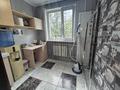 Свободное назначение, офисы, магазины и бутики, салоны красоты · 55 м² за 36 млн 〒 в Петропавловске — фото 14
