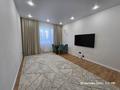 2-комнатная квартира · 75 м² · 2/12 этаж, ул. Жошы хан 12/3 за 550 000 ₸ в Астане, Есильский р-н