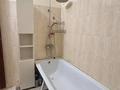 2-бөлмелі пәтер · 74 м² · 16/18 қабат, Гагарина 133/2 — Абая-Гагарина, бағасы: 59 млн ₸ в Алматы, Бостандыкский р-н — фото 14