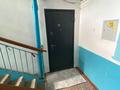3-комнатная квартира · 68 м² · 1/5 этаж, пгт Балыкши, Айнаш Байжигитова 84 за 250 000 ₸ в Атырау