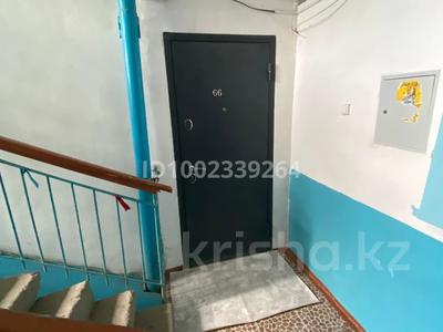 3-комнатная квартира · 68 м² · 1/5 этаж, пгт Балыкши, Айнаш Байжигитова 84 за 250 000 ₸ в Атырау