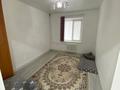 3-комнатная квартира · 68 м² · 1/5 этаж, пгт Балыкши, Айнаш Байжигитова 84 за 250 000 ₸ в Атырау — фото 4