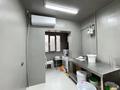 Общепит · 112.6 м² за 120 млн ₸ в Шымкенте, Аль-Фарабийский р-н — фото 18