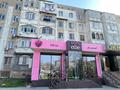Общепит · 112.6 м² за 120 млн ₸ в Шымкенте, Аль-Фарабийский р-н