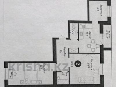 2-бөлмелі пәтер · 70 м² · 7/9 қабат, Бейбарыс Султан 13/1, бағасы: 32 млн ₸ в Астане, Сарыарка р-н