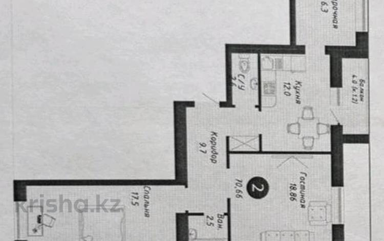 2-комнатная квартира · 70 м² · 7/9 этаж, Бейбарыс Султан 13/1 за 32 млн ₸ в Астане, Сарыарка р-н — фото 2