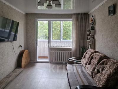 2-комнатная квартира · 50 м² · 5/5 этаж, Гоголя — ЕГоголя, 25-гемен Казахстан за 21 млн ₸ в Петропавловске