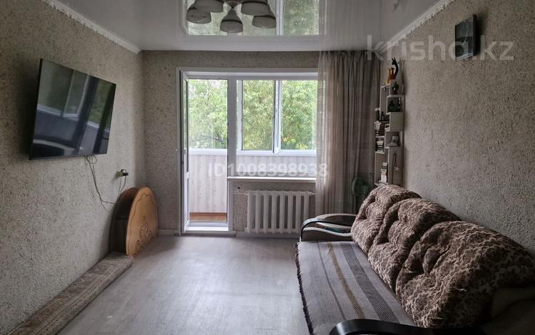 2-бөлмелі пәтер · 50 м² · 5/5 қабат, Гоголя — ЕГоголя, 25-гемен Казахстан, бағасы: 21 млн ₸ в Петропавловске — фото 3