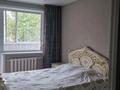 2-бөлмелі пәтер · 50 м² · 5/5 қабат, Гоголя — ЕГоголя, 25-гемен Казахстан, бағасы: 21.5 млн ₸ в Петропавловске — фото 4