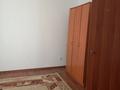 1-комнатная квартира · 45 м² · 1/5 этаж, Назарбаева 3/1 за 130 000 ₸ в Кокшетау — фото 5