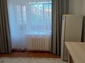 1-комнатная квартира · 45 м² · 1/5 этаж, Назарбаева 3/1 за 130 000 ₸ в Кокшетау — фото 2