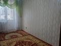 2-бөлмелі пәтер · 64 м² · 10/10 қабат, Мкр. Курмыш, ул. Набережная 84А — Кунаева/Нокина, бағасы: 17 млн ₸ в Актобе — фото 2