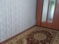 2-бөлмелі пәтер · 64 м² · 10/10 қабат, Мкр. Курмыш, ул. Набережная 84А — Кунаева/Нокина, бағасы: 17 млн ₸ в Актобе — фото 3