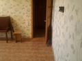 3-комнатная квартира · 57.2 м² · 2/5 этаж, Баймуханова 35 — Жд больница за 16.8 млн ₸ в Атырау, мкр Привокзальный-1 — фото 11