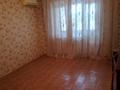 3-комнатная квартира · 57.2 м² · 2/5 этаж, Баймуханова 35 — Жд больница за 16.8 млн ₸ в Атырау, мкр Привокзальный-1 — фото 4