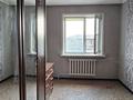 2-комнатная квартира · 43.2 м² · 5/5 этаж, 343 квартал 13 за 17.5 млн ₸ в Семее — фото 10