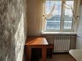 2-комнатная квартира · 43.2 м² · 5/5 этаж, 343 квартал 13 за 17.5 млн ₸ в Семее — фото 15