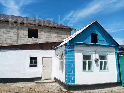 Отдельный дом · 3 комнаты · 57 м² · 7 сот., Мирас 19 за 6.3 млн 〒 в Мерке