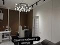1 комната · 90 м² · 1 этаж, мкр Нурсат 196 за 150 000 ₸ в Шымкенте, Каратауский р-н
