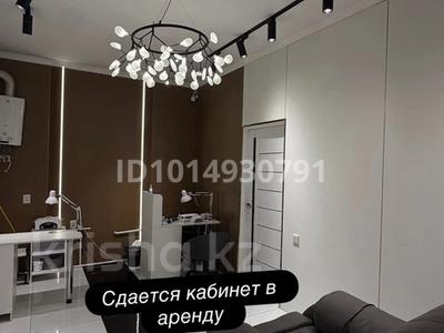 1 комната · 90 м² · 1 этаж, мкр Нурсат 196 за 150 000 ₸ в Шымкенте, Каратауский р-н