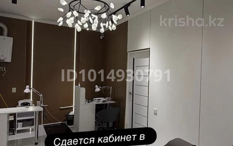 1 комната · 90 м² · 1 этаж, мкр Нурсат 196 за 150 000 ₸ в Шымкенте, Каратауский р-н — фото 2
