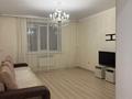 3-комнатная квартира · 85 м² · 7/9 этаж, Осипенко 1/4 — Дом на набережной за 250 000 ₸ в Кокшетау — фото 20
