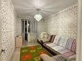 3-комнатная квартира · 85 м² · 7/9 этаж, Осипенко 1/4 — Дом на набережной за 250 000 ₸ в Кокшетау — фото 23