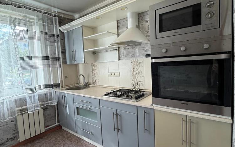 2-комнатная квартира · 43 м² · 1/3 этаж, Ухабова 5 за 17 млн ₸ в Петропавловске — фото 9