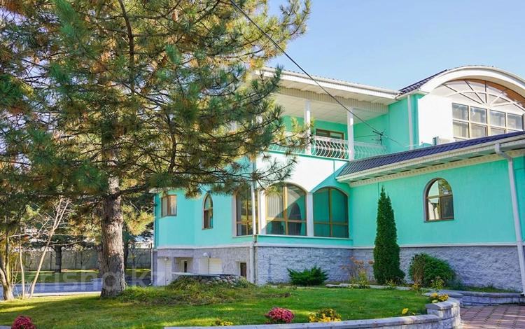 Свободное назначение, офисы, образование, кабинеты и рабочие места · 740 м² за 4.5 млн ₸ в Алматы, Медеуский р-н — фото 2