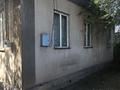 Жеке үй · 4 бөлме · 65 м² · 7.32 жүзд., Сатпаева — Магазин Меркурий, бағасы: 43 млн ₸ в Байсерке — фото 2