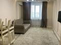 2-бөлмелі пәтер · 54 м² · 4/8 қабат, Северное кольцо 510, бағасы: 300 000 ₸ в Алматы, Жетысуский р-н — фото 6