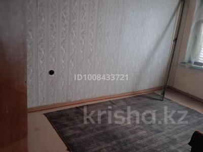 3-комнатная квартира · 52.6 м² · 4/4 этаж, Аль-Фараби 7 за 10 млн ₸ в Шардара