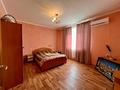 Отдельный дом · 6 комнат · 233.5 м² · 9 сот., Водник 12 за 79 млн ₸ в Затобольске (Тобыле) — фото 14