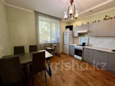 Отдельный дом · 6 комнат · 233.5 м² · 9 сот., Водник 12 за 79 млн ₸ в Затобольске (Тобыле)