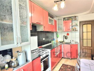 3-бөлмелі пәтер · 64 м² · 6/9 қабат, 11а шағынауданы, бағасы: 19 млн ₸ в Караганде, Алихана Бокейханова р-н