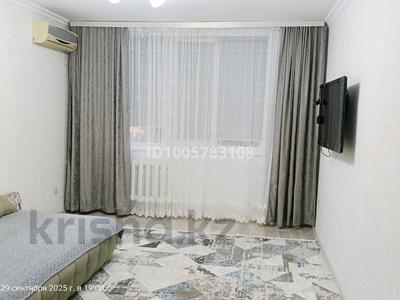 2-комнатная квартира · 60 м² · 4/9 этаж, 5 мкрн — Находится возле пиццы Нексия за 20 000 ₸ в Аксае