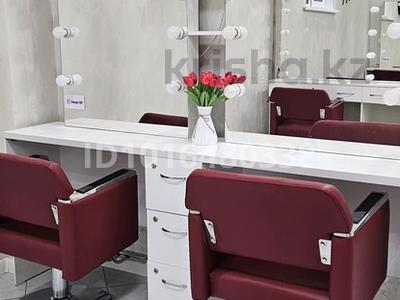 Салоны красоты · 64 м² за 450 000 ₸ в Алматы, Ауэзовский р-н