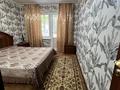 2-бөлмелі пәтер · 51.3 м² · 1/5 қабат, мкр Алмагуль, бағасы: 44 млн ₸ в Алматы, Бостандыкский р-н — фото 11