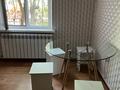 2-бөлмелі пәтер · 51.3 м² · 1/5 қабат, мкр Алмагуль, бағасы: 44 млн ₸ в Алматы, Бостандыкский р-н — фото 9