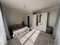 Отдельный дом · 6 комнат · 160 м² · 6.6 сот., Бодрость 11 — Каскелен верхняя трасса за 85 млн ₸ в Кыргауылдах — фото 31