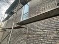 Отдельный дом · 6 комнат · 160 м² · 6.6 сот., Бодрость 11 — Каскелен верхняя трасса за 85 млн ₸ в Кыргауылдах — фото 64