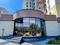 Свободное назначение, офисы · 550 м² за 5.4 млн ₸ в Алматы, Бостандыкский р-н