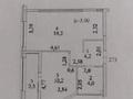1-бөлмелі пәтер · 39 м² · 10/17 қабат, Е882 15б, бағасы: 23.5 млн ₸ в Астане, Нура р-н — фото 13