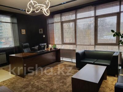 Офисы · 1300 м² за 14.3 млн ₸ в Алматы, Алмалинский р-н