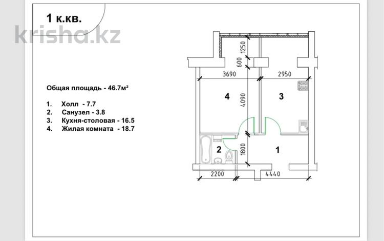 1-бөлмелі пәтер, 46.7 м², 4/5 қабат, Ораза татеулы 100в, бағасы: 10 млн 〒 в Актобе — фото 2