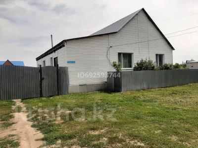 Отдельный дом • 4 комнаты • 123 м² • 14.5 сот., Первомайская 46 за 29 млн 〒 в Бишкуле