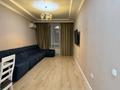 2-комнатная квартира · 50 м² · 7/7 этаж, мкр №1, 1-й микрорайон 78 за 299 999 〒 в Алматы, Ауэзовский р-н — фото 6