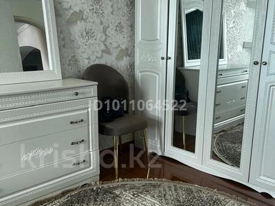 2-бөлмелі пәтер · 55.3 м² · 8/9 қабат, Назарбаева 101 — Казахстанская, бағасы: 200 000 〒 в Талдыкоргане